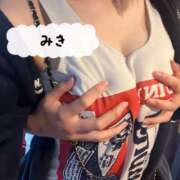 ヒメ日記 2025/05/20 19:42 投稿 みき ビアガーデンカーニバル