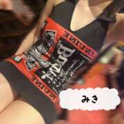 ヒメ日記 2025/06/17 22:57 投稿 みき ビアガーデンカーニバル