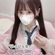 ヒメ日記 2025/05/01 20:22 投稿 あくあ E+アイドルスクール品川店