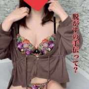 ヒメ日記 2025/08/29 23:05 投稿 まこと ごほうびSPA広島店