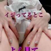 ヒメ日記 2025/09/20 18:25 投稿 まこと ごほうびSPA広島店