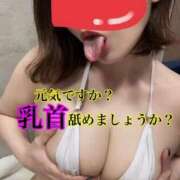 ヒメ日記 2025/09/24 23:17 投稿 まこと ごほうびSPA広島店