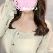 ヒメ日記 2025/05/28 10:57 投稿 栗秋つきほ ワイフコレクション