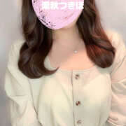 ヒメ日記 2025/06/03 10:05 投稿 栗秋つきほ ワイフコレクション