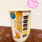 ヒメ日記 2025/06/04 13:41 投稿 栗秋つきほ ワイフコレクション