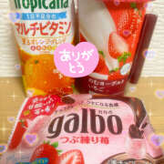 ヒメ日記 2025/06/10 15:20 投稿 栗秋つきほ ワイフコレクション