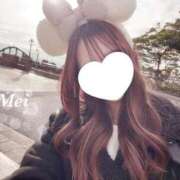 ヒメ日記 2025/04/15 13:06 投稿 めい 逆バニーメンズエステ とろとろオイルSPA