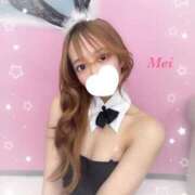 ヒメ日記 2025/05/17 17:35 投稿 めい 逆バニーメンズエステ とろとろオイルSPA