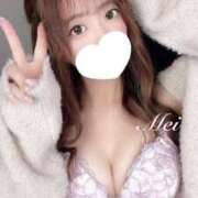 ヒメ日記 2025/05/20 16:35 投稿 めい 逆バニーメンズエステ とろとろオイルSPA