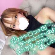 ヒメ日記 2025/07/01 19:07 投稿 めい 逆バニーメンズエステ とろとろオイルSPA