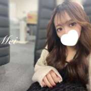 ヒメ日記 2025/10/18 16:20 投稿 めい 逆バニーメンズエステ とろとろオイルSPA