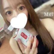 ヒメ日記 2026/01/30 17:20 投稿 めい 逆バニーメンズエステ とろとろオイルSPA