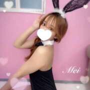 ヒメ日記 2026/02/01 09:20 投稿 めい 逆バニーメンズエステ とろとろオイルSPA