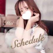 ヒメ日記 2026/04/06 19:50 投稿 めい 逆バニーメンズエステ とろとろオイルSPA