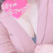 ヒメ日記 2025/06/14 01:30 投稿 くらら 巨乳専科パンチラボイン横浜