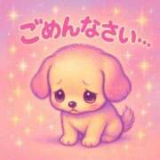 ヒメ日記 2025/05/11 13:07 投稿 しおん One More 奥様　五反田店