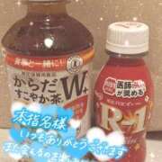 ヒメ日記 2026/10/05 19:08 投稿 【あのん】爆誕⁉究極のS嬢 おねだり宮崎