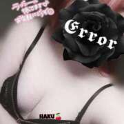 ヒメ日記 2025/04/28 18:19 投稿 ハク マドンナ(仙台)