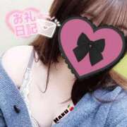 ヒメ日記 2025/05/02 10:18 投稿 ハク マドンナ(仙台)