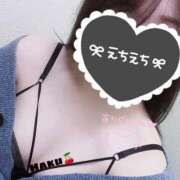 ヒメ日記 2025/05/04 10:18 投稿 ハク マドンナ(仙台)