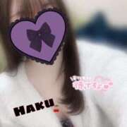 ヒメ日記 2025/05/09 18:49 投稿 ハク マドンナ(仙台)