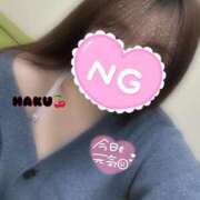 ヒメ日記 2025/05/12 18:18 投稿 ハク マドンナ(仙台)