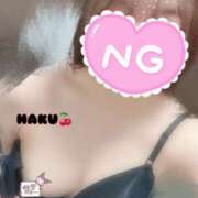 ヒメ日記 2025/05/19 08:03 投稿 ハク マドンナ(仙台)