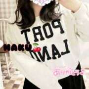 ヒメ日記 2025/05/20 23:33 投稿 ハク マドンナ(仙台)