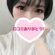 ヒメ日記 2025/04/20 00:39 投稿 こさと アネックスジャパン