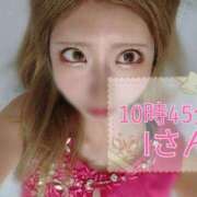 ヒメ日記 2025/04/23 21:36 投稿 ゆの 東京妻next (京都グループ)