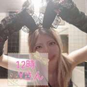 ヒメ日記 2025/04/23 21:46 投稿 ゆの 東京妻next (京都グループ)