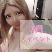 ヒメ日記 2025/05/02 12:16 投稿 ゆの 東京妻next (京都グループ)