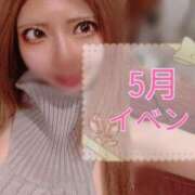 ヒメ日記 2025/05/03 12:07 投稿 ゆの 東京妻next (京都グループ)