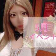 ヒメ日記 2025/05/04 12:10 投稿 ゆの 東京妻next (京都グループ)