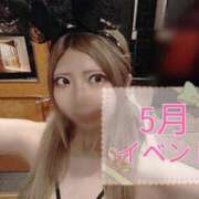 ヒメ日記 2025/05/06 07:16 投稿 ゆの 東京妻next (京都グループ)