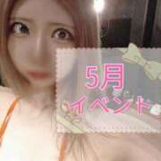 ヒメ日記 2025/05/08 07:06 投稿 ゆの 東京妻next (京都グループ)