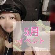 ヒメ日記 2025/05/09 07:16 投稿 ゆの 東京妻next (京都グループ)