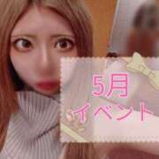 ヒメ日記 2025/05/10 07:06 投稿 ゆの 東京妻next (京都グループ)