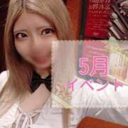 ヒメ日記 2025/05/12 07:17 投稿 ゆの 東京妻next (京都グループ)