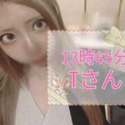 ヒメ日記 2025/05/12 23:48 投稿 ゆの 東京妻next (京都グループ)