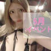 ヒメ日記 2025/05/15 07:14 投稿 ゆの 東京妻next (京都グループ)