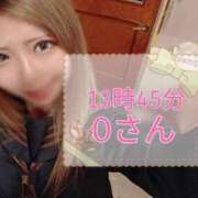 ヒメ日記 2025/05/15 22:01 投稿 ゆの 東京妻next (京都グループ)