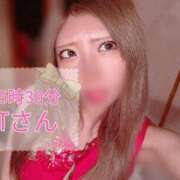 ヒメ日記 2025/05/15 22:20 投稿 ゆの 東京妻next (京都グループ)