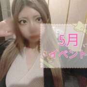 ヒメ日記 2025/05/19 07:18 投稿 ゆの 東京妻next (京都グループ)