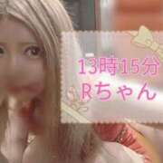 ヒメ日記 2025/05/20 11:26 投稿 ゆの 東京妻next (京都グループ)