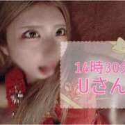 ヒメ日記 2025/05/20 13:56 投稿 ゆの 東京妻next (京都グループ)