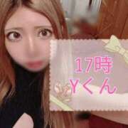 ヒメ日記 2025/05/20 15:16 投稿 ゆの 東京妻next (京都グループ)