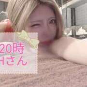 ヒメ日記 2025/05/20 17:07 投稿 ゆの 東京妻next (京都グループ)