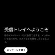 ヒメ日記 2025/05/23 07:10 投稿 ゆの 東京妻next (京都グループ)