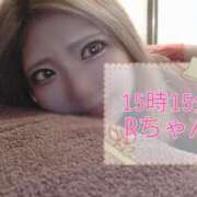 ヒメ日記 2025/05/31 13:31 投稿 ゆの 東京妻next (京都グループ)